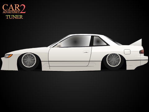 My/Qu_King's S13 Silvia