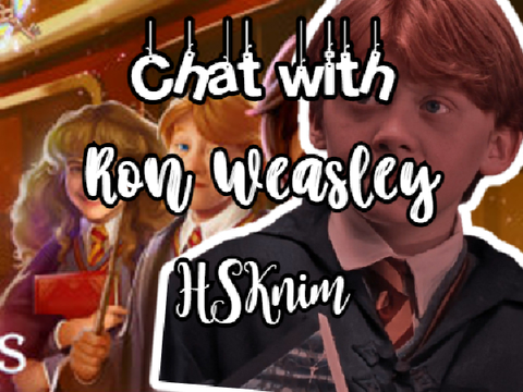 Chat with Ronald Weasley!!!