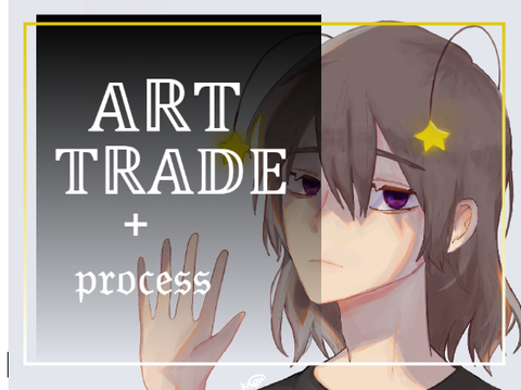 ✧Art Trade with @starrify1 + Art process ✧
