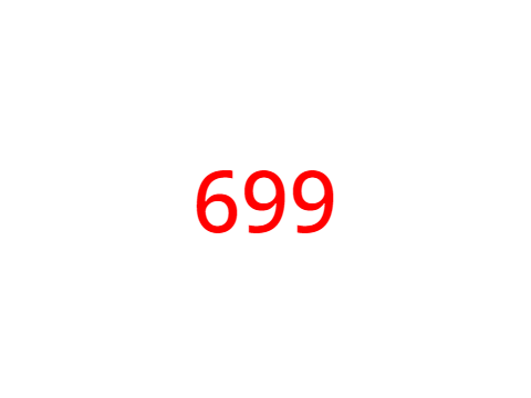 699!!!!!!! remix