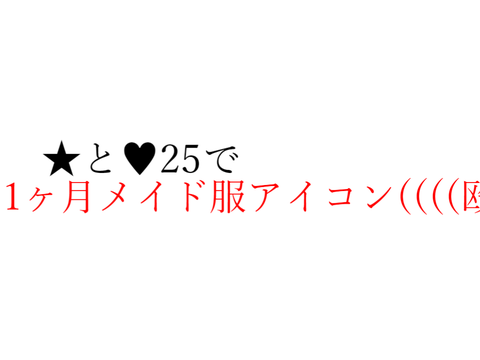 、、、、、、