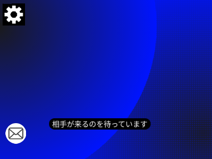 Online Tetris　テトリス オンライン 運営用