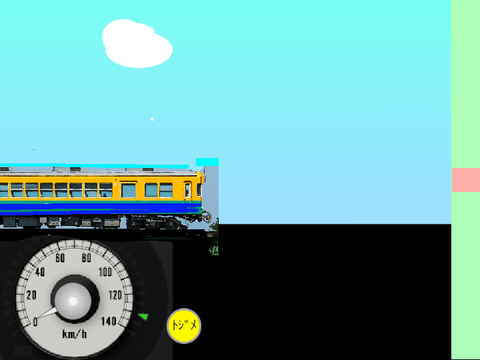 鉄道シミュレーター静岡　超快速　難しい