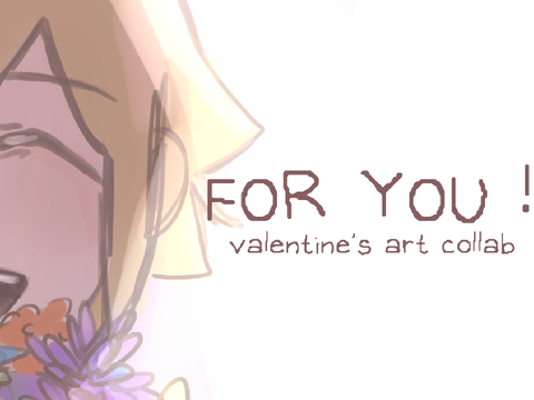 恋 の 予感 : for you [entry]