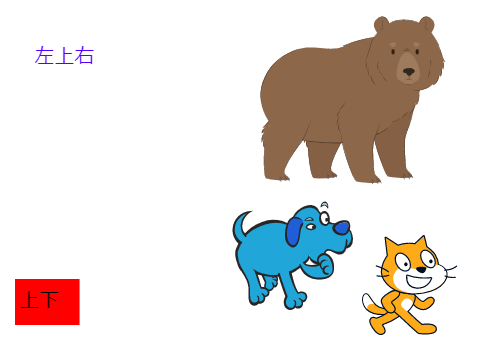 曲詰め合わせセット　軍事曲編