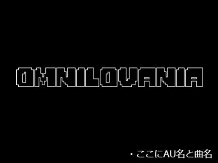 OMNILOVANIA