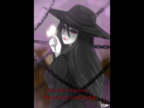 The mimic with creepy music