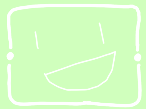39 | Voice Audition 