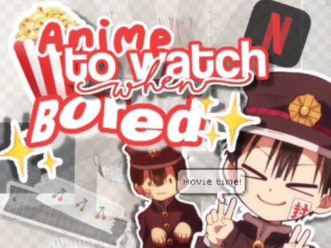 ☎️ ┊͙暇な時に見るアニメ ˘͈ᵕ˘͈