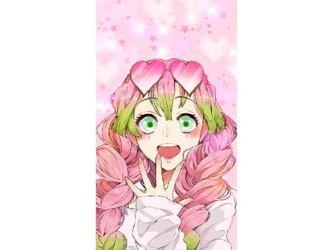 Mitsuri Fanart (Not my art)