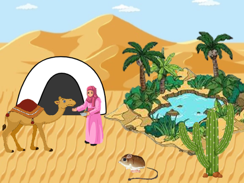 Desert I Interactive Landscape [ Another Version ]