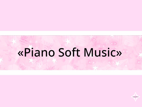 «Piano Soft Music» ~In the rain~