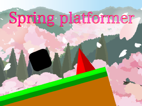 ‘‘spring platformer,, 春のプラットフォーマー　「サクラサク」