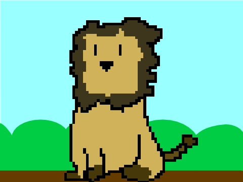 What should I name This lion?