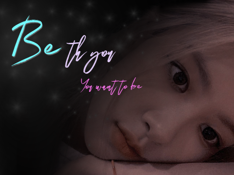 be the you 