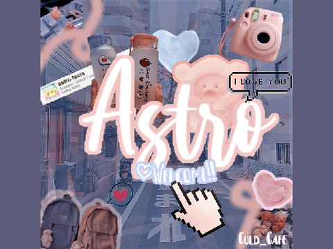 ♡bce for @astro-tears