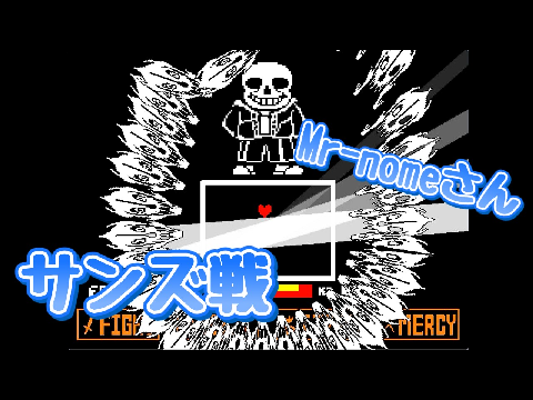 動画出した