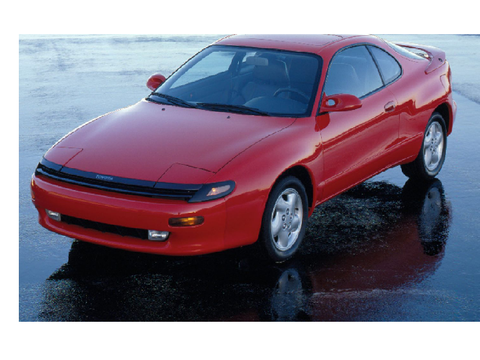 Guess the Toyota