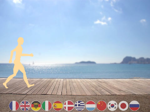walking man 100%pen human skin