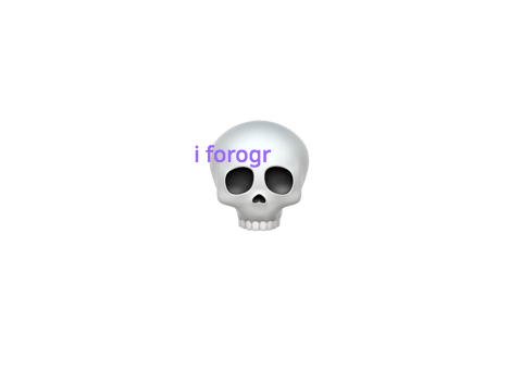 i forgor