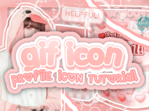 Ꮺ gif icon tutorial ⧉ˊ-