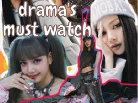 ☂ drama's must watch 彡