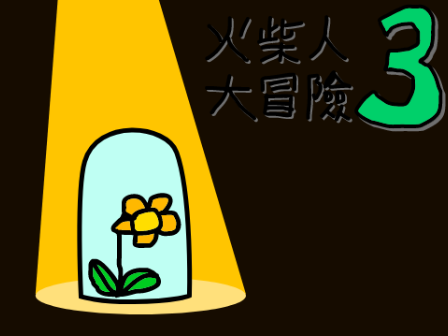 Coming Soon......