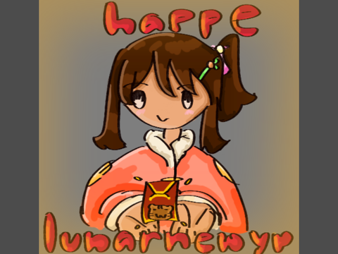happe lunar new yr