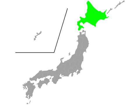 行ったことあると道ふけん