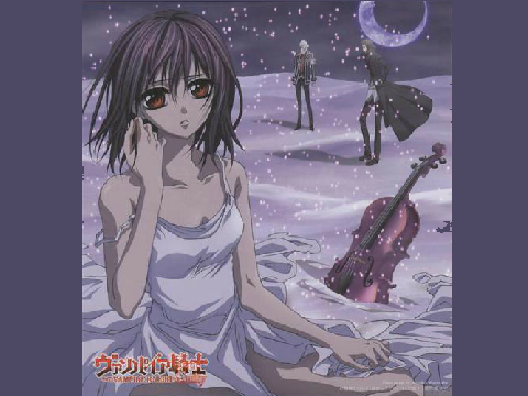 Vampire Knight Guilty Ending 2 Full