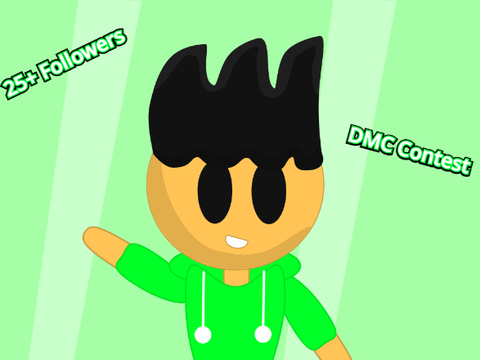 DMC Contest Entry