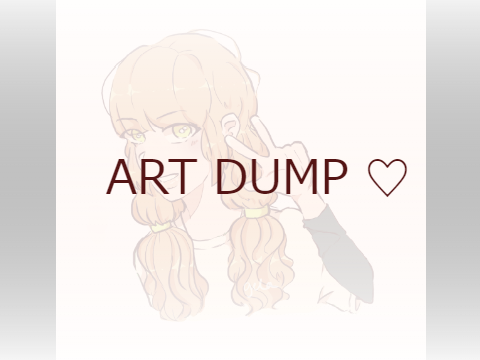 small art dump