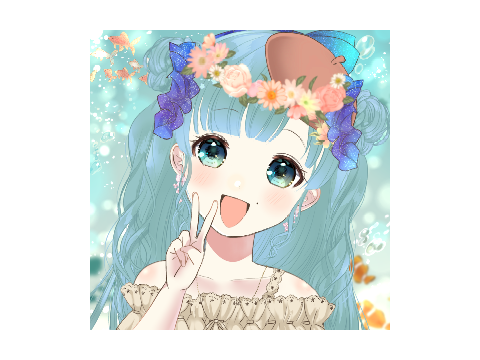 My entry