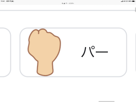 ????????