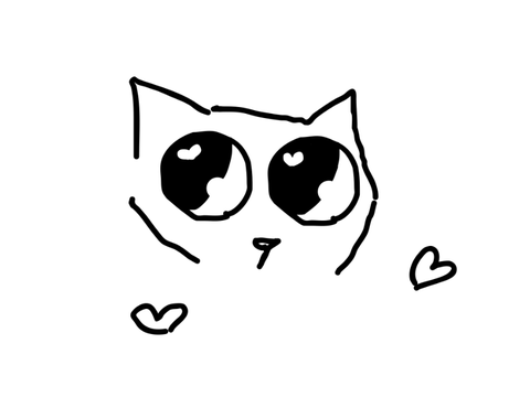 bingus