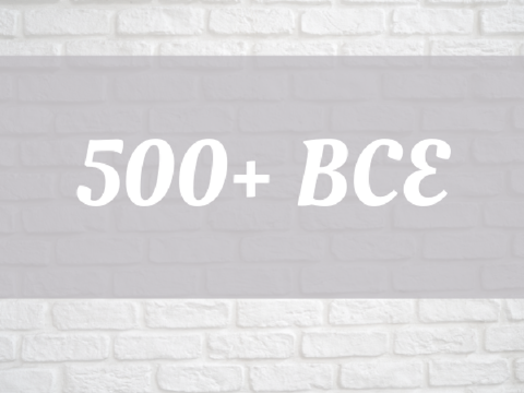 ✏ 500+ BCE