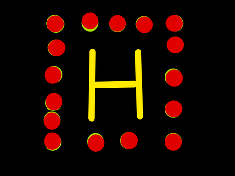 helipad #Sk