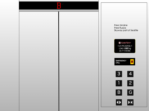 Goldstar Elevator