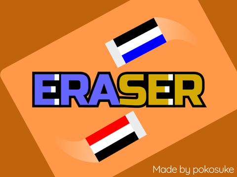 ERASER #Games #All remix