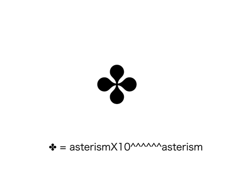 0 to ✤