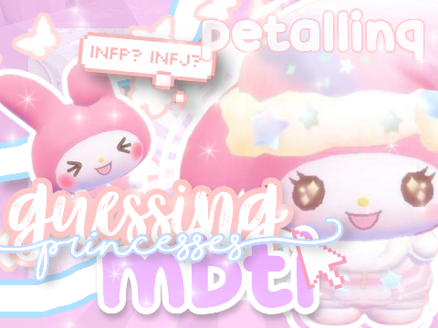 ✎ guessing disney princesses' mbti ꒱