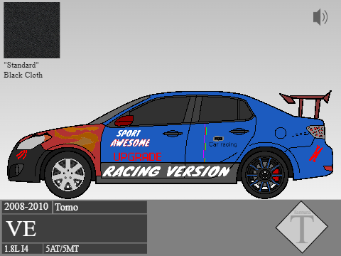 2008 Tamura Tomo ricer