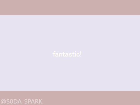 ☆ fantastic phantasm┊meme┊