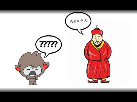 Scratch Translator