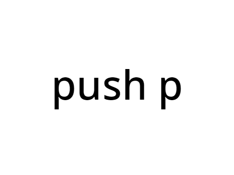 push p
