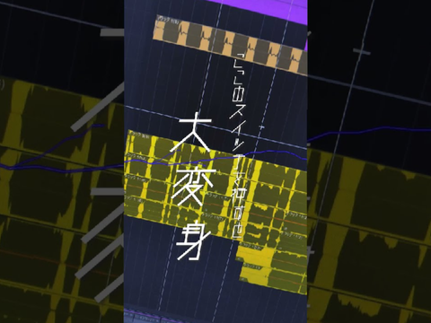  クエスチョン 