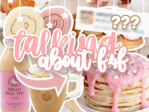 ✦ talking about f4f (follow for follow)
