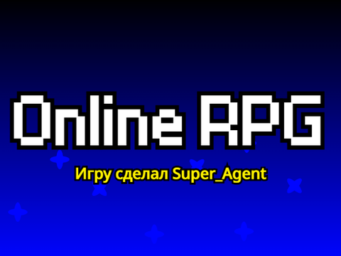 Online RPG