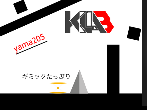 ギミックたっぷりプラットフォーマー