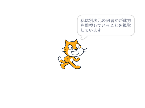 リハビリ